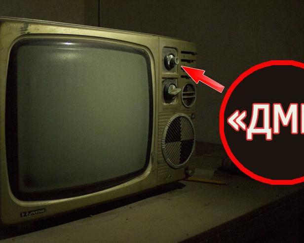 Почему на телевизорах СССР ставили кнопку-обманку «ДМВ» / ТВ, мультимедиа и консоли / iXBT Live