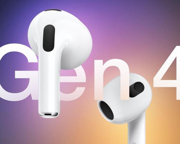 AirPods 4 будут выпущены в двух версиях и получат обновленный дизайн / Аудио и звук / iXBT Live