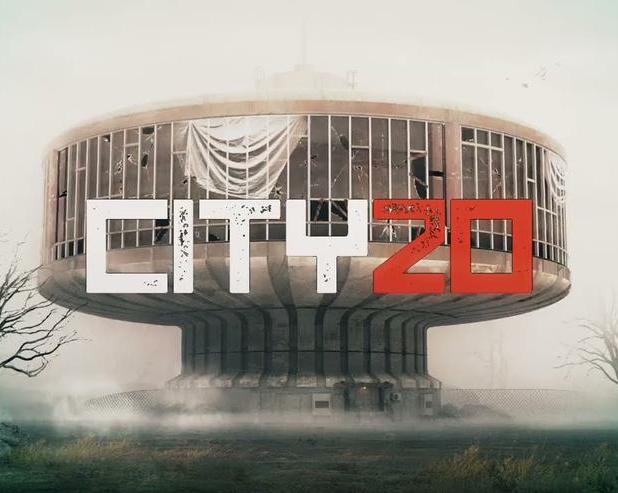 Вышел трейлер 